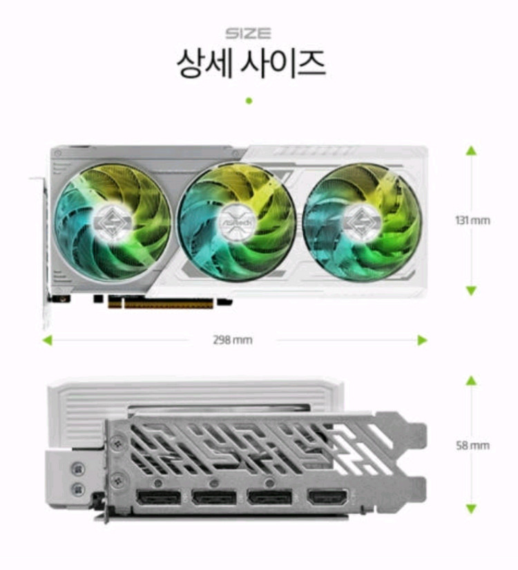AMD 라데온 스틸레전드 RX 9070 XT 16GB 미개봉 새제품 이미지
