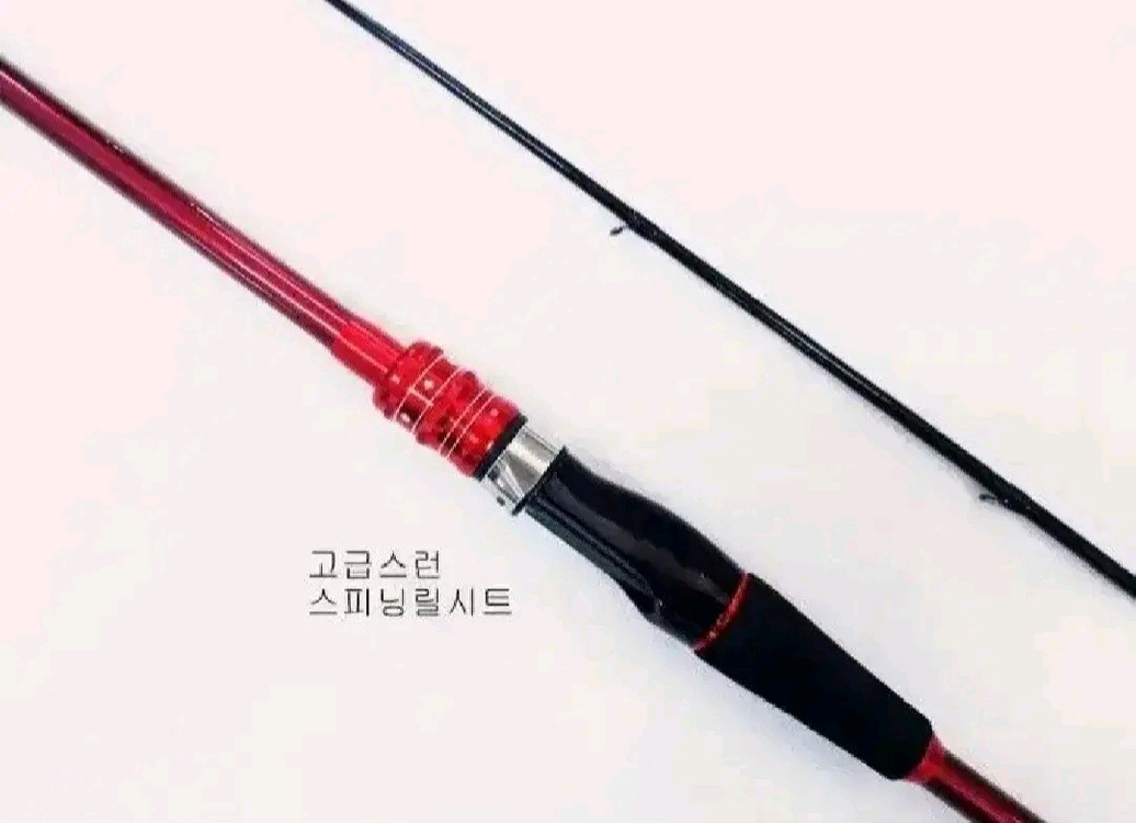 한치,화살촉오징어,갈치,풀치,호래기,볼락 루어낚시대2대 이미지