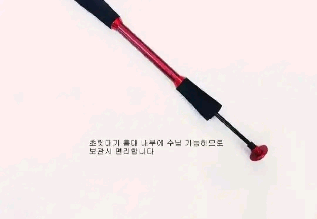 한치,화살촉오징어,갈치,풀치,호래기,볼락 루어낚시대2대 이미지