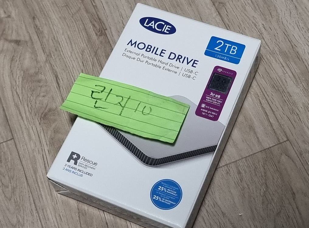 C타입 썬더볼트4 외장하드 LaCie Mobile Drive USB-C Gen2 (2TB) 풀박스 팝니다 이미지