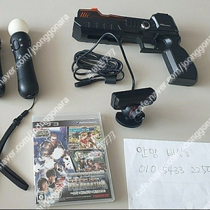 ps3(플스3)용 무브봉 , ps3용 카메라 , ps3 빅3건슈팅-타임크라이시스 레이징스톰 이미지