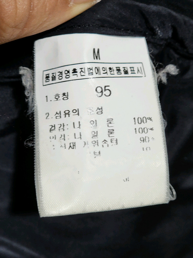(100) 노스페이스 눕시 패딩점퍼 블랙 700 다운자켓 이미지