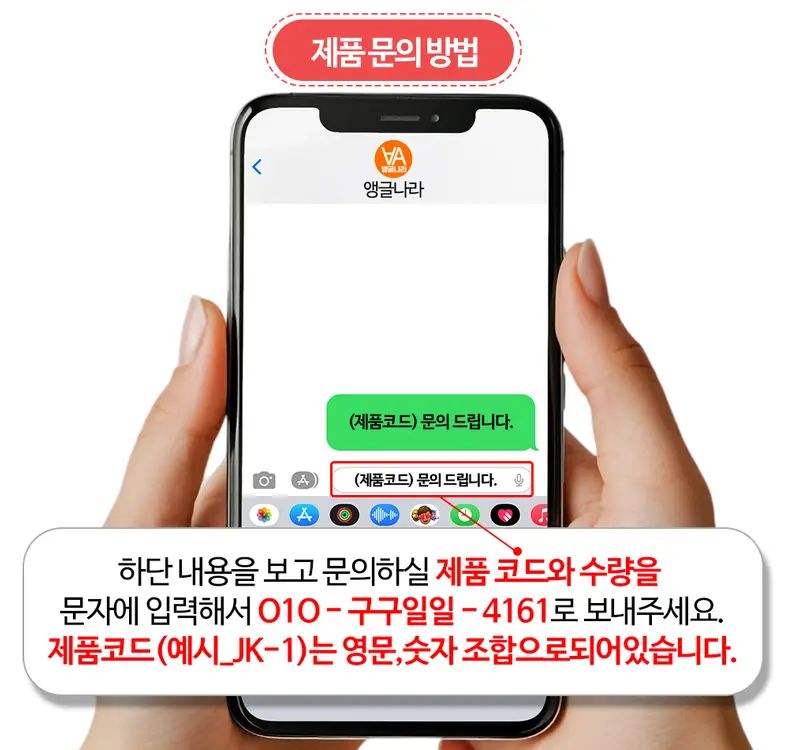 중고 420 or 620 볼트앵글 경량랙 중량랙 조립식 다용도 베란다 창고 앵글 철제선반 이미지