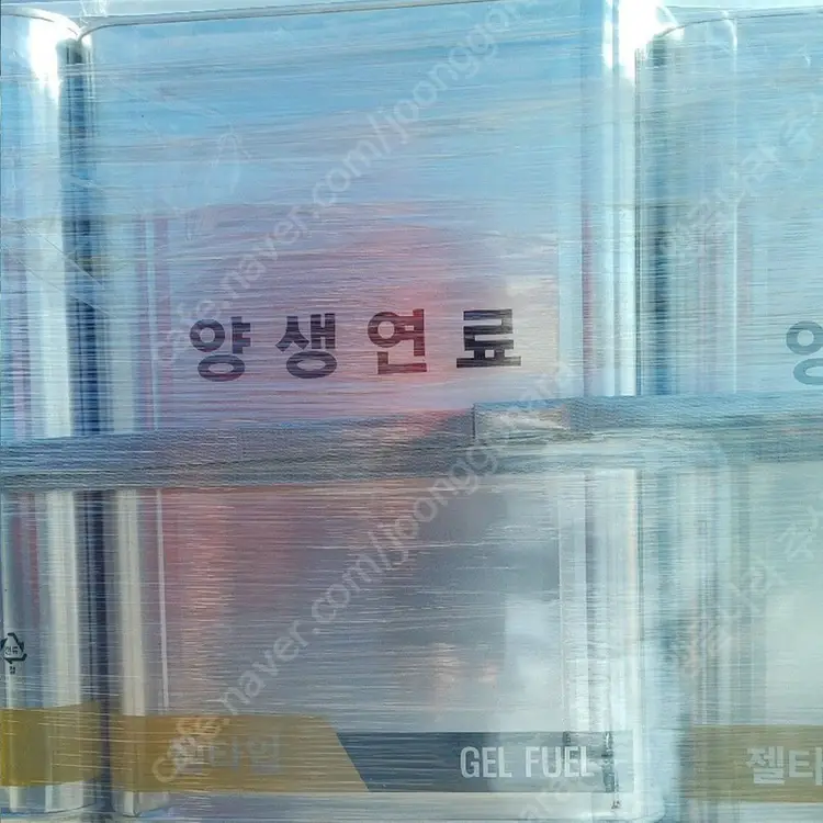 고체연료 양생연료 젤연료 알콜연료 캠핑 낚시 야외활동 깡통난로 양생화로 이미지