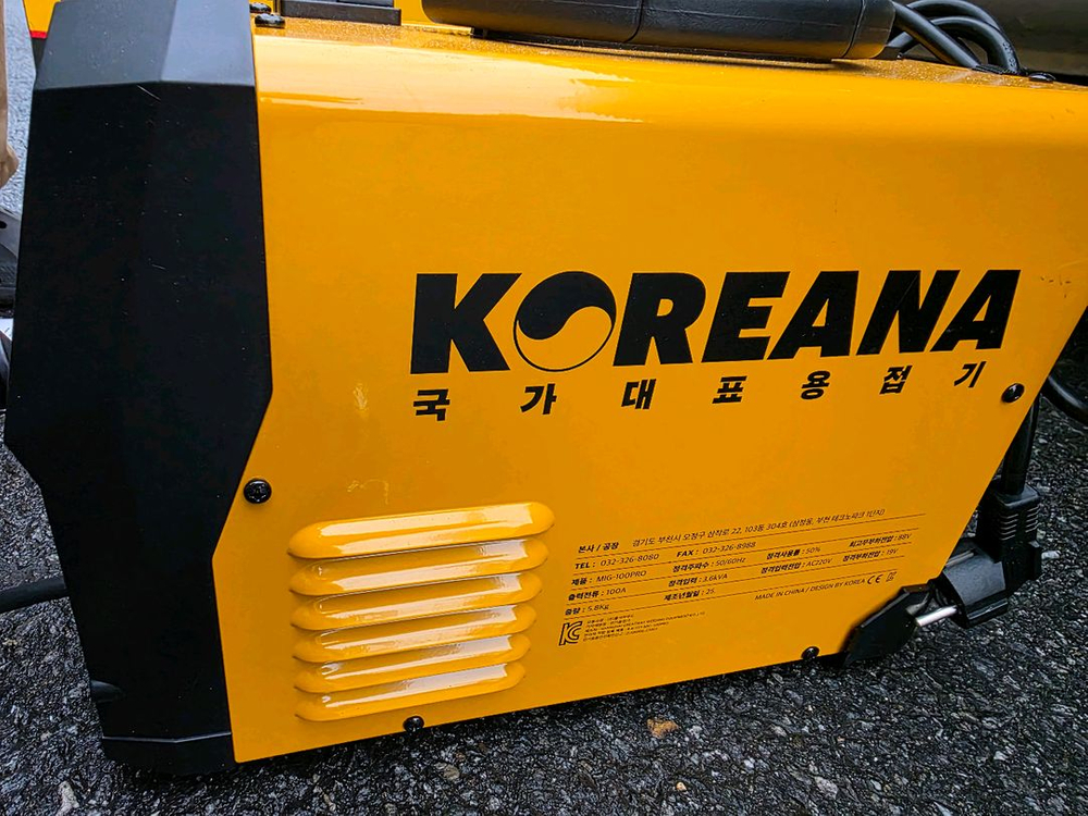 MIG 용접기 이미지