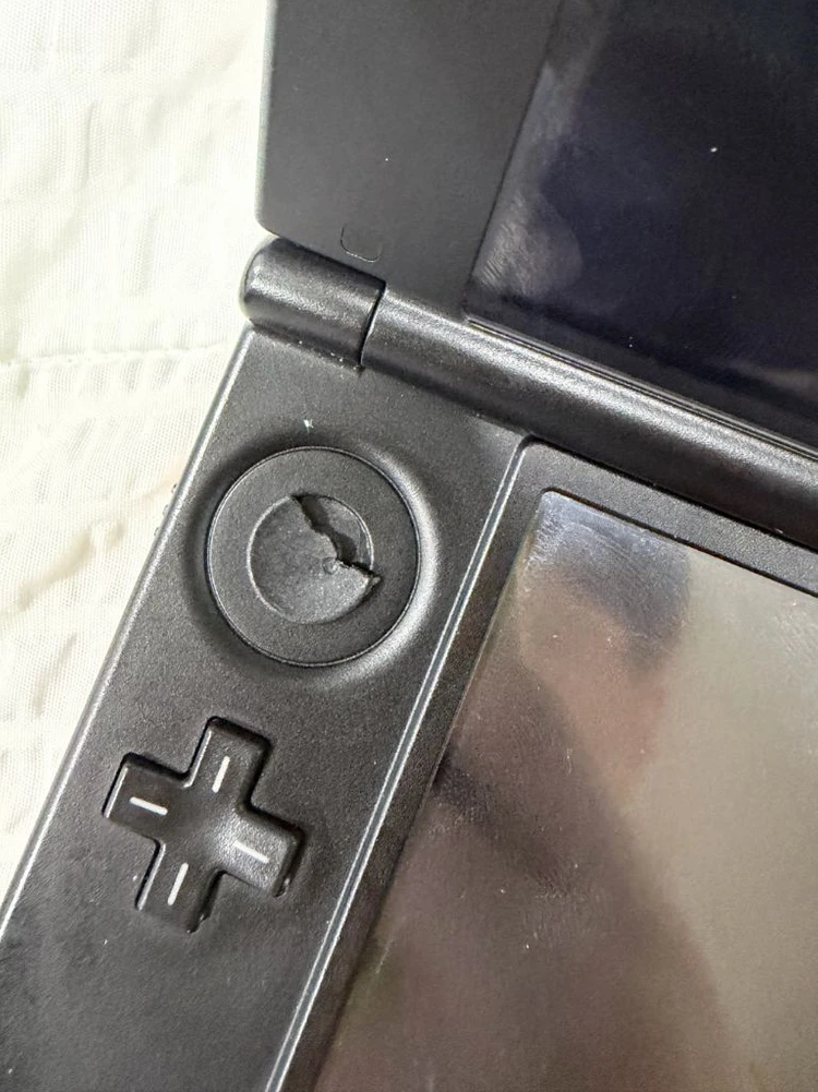 닌텐도 3ds xl 구큰다수 - 안심되는 중고거래