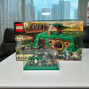 레고 호빗 79003 및 MOC , SDCC 복원 판매 이미지