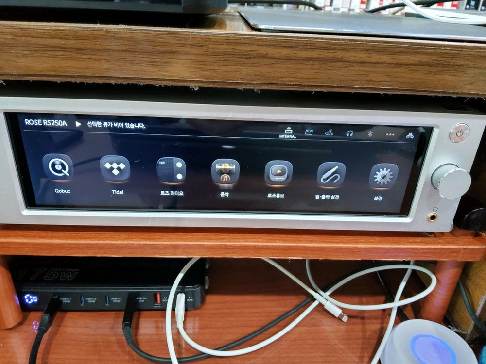 하이파이로즈 RS250A 네트워크 스트리머 이미지