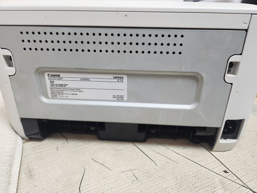 canon 캐논 lbp6000 흑백 레이져프린터 이미지