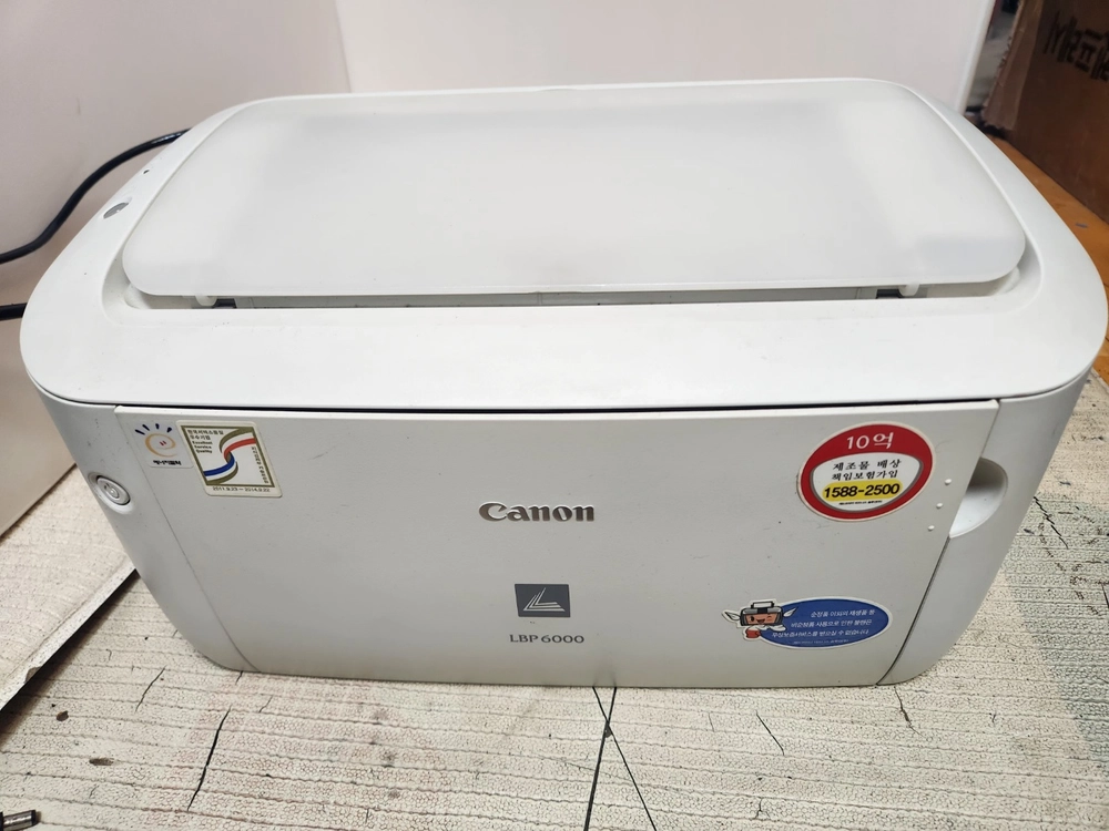 canon 캐논 lbp6000 흑백 레이져프린터 이미지