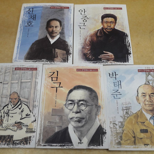 문학동네 큰작가 조정래의 인물이야기 전 5권 이미지