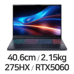 [단순개봉]에이서 프레데터 헬리오스 네오 16S AI 5060 게이밍 판매합니다 이미지