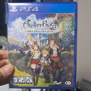 ps4 라이자의 아틀리에 이미지