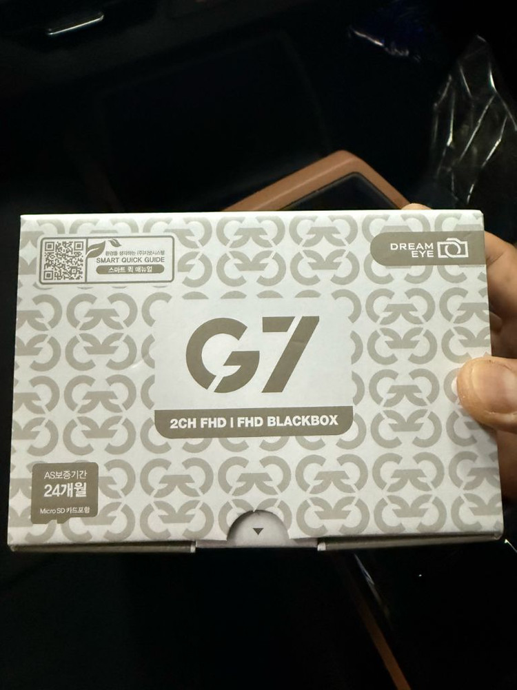 지넷 G7 2채널(32g) 이미지