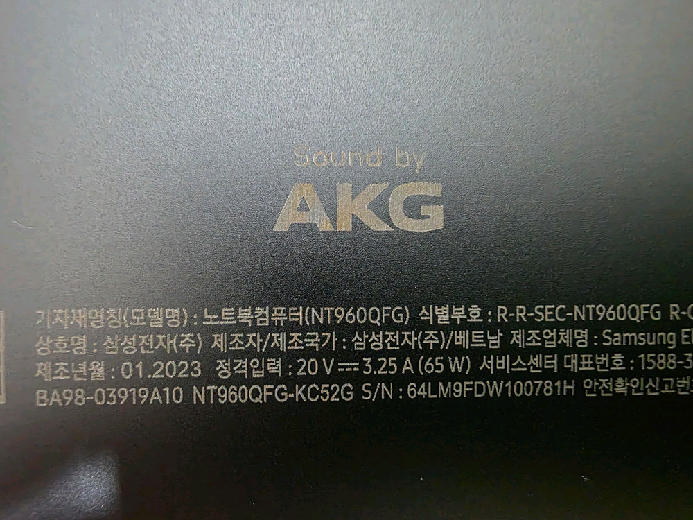 삼성 갤럭시북3 프로 360 512GB 16인치 노트북/신품급 이미지