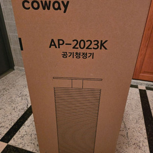 코웨이 노블공기청정기2 AP-2023K 이미지