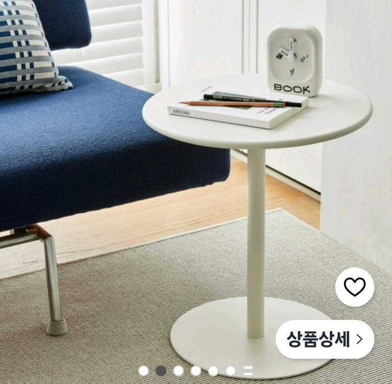한샘 재크 라운드 사이드테이블 새상품입니다 이미지