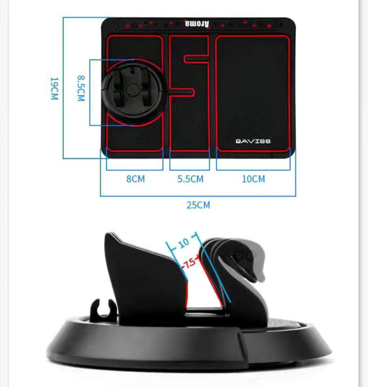 차량용 논슬립패드거치대(내장형 방향제2p포함)새상품 이미지