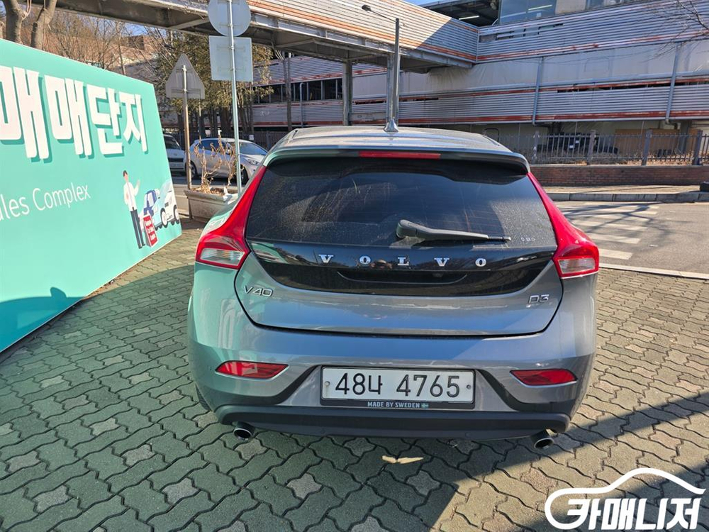[볼보]V40 D3 모멘텀 #고유가특가 이미지