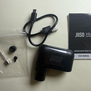 JIISO 자전거 전동 펌프 미니 이미지
