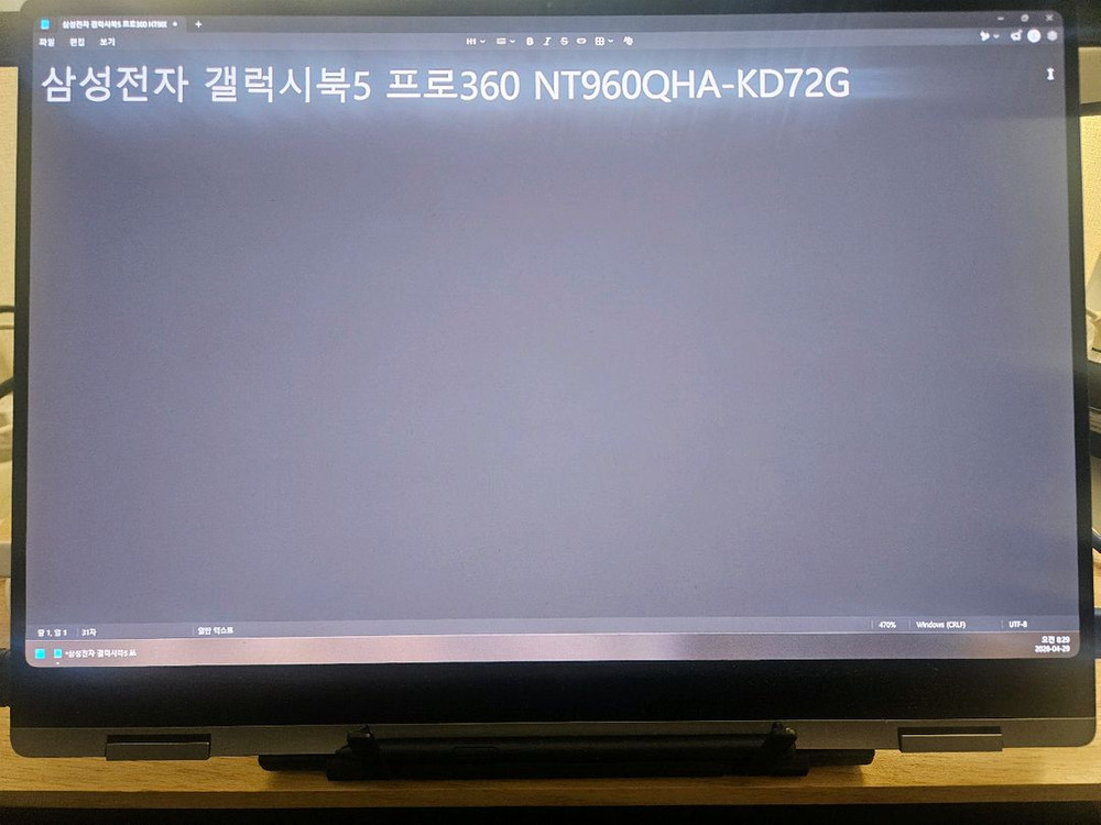 삼성 갤럭시북5 프로360 NT960QHA 1TB 32GB 메모리 이미지