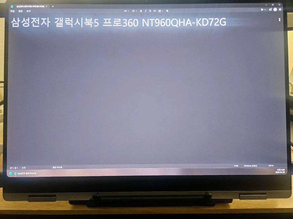 삼성 갤럭시북5 프로360 NT960QHA 1TB 32GB 메모리 이미지