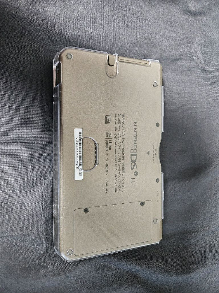 네고가능) 닌텐도 dsi ll 블랙 색상 판매합니다 이미지
