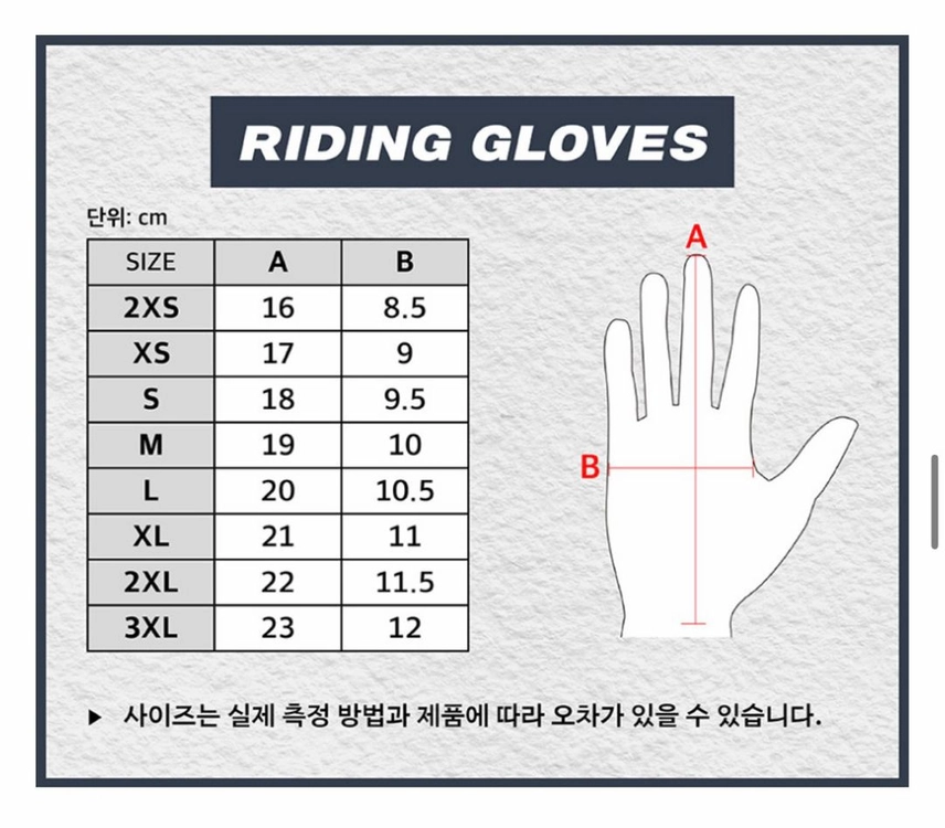 헙슬로우 바이크 가죽장갑 s 사이즈 이미지