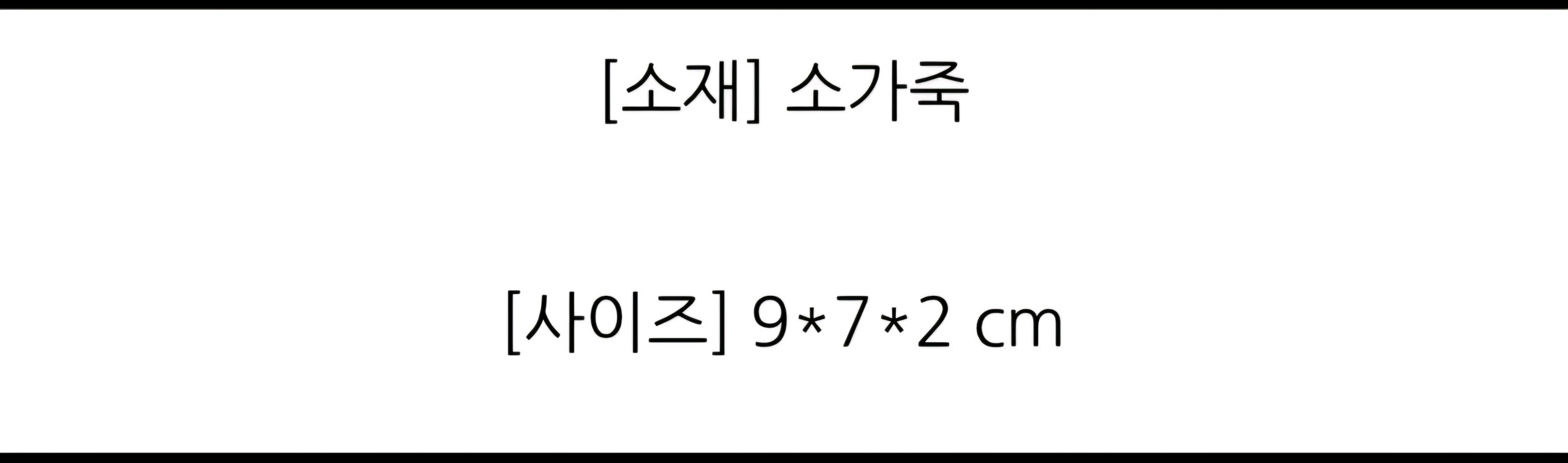 미우미우 복조리 미니 가방 이미지