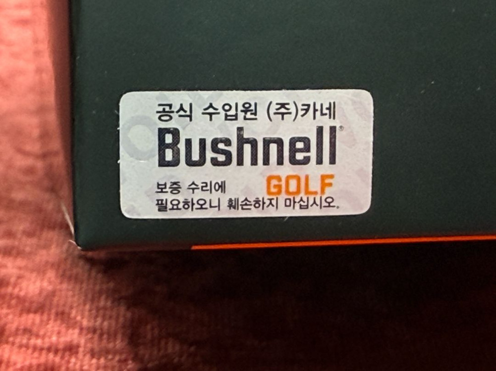 부쉬넬 PRO X3+ 골프 거리측정기 풀박스 이미지
