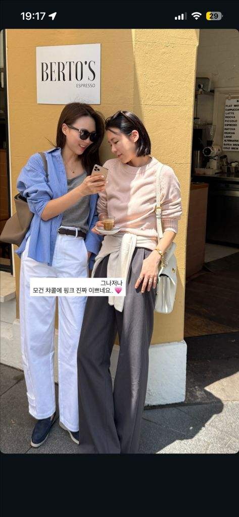 유메르 모건 슬랙스 차콜 그레이 1 새상품 이미지
