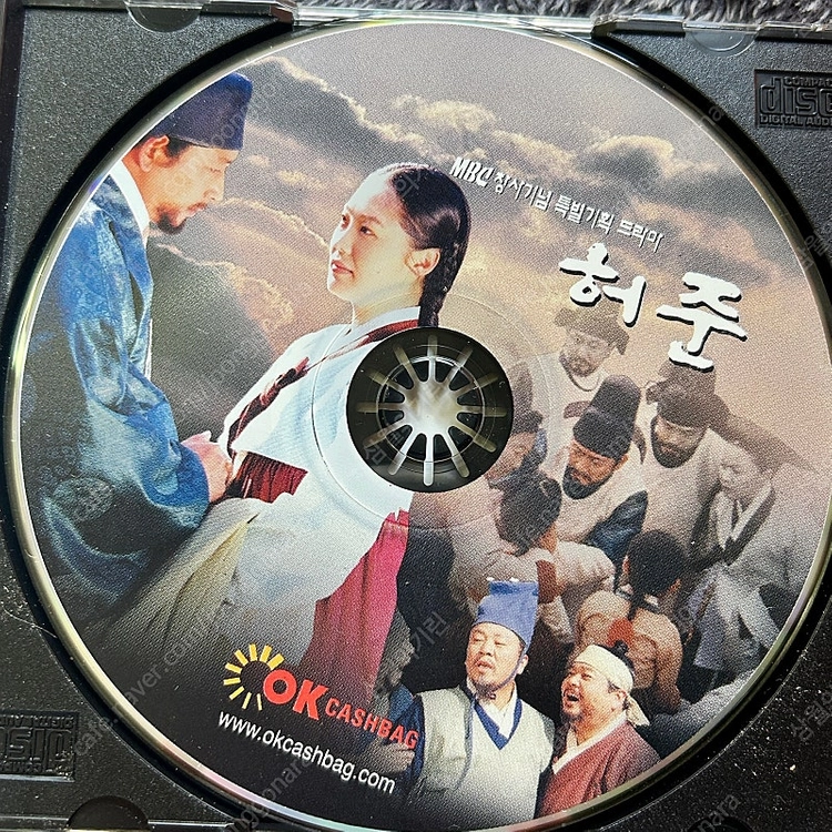 옛날 다모 마지막승부 허준 OST CD 드라마 오스트 이미지