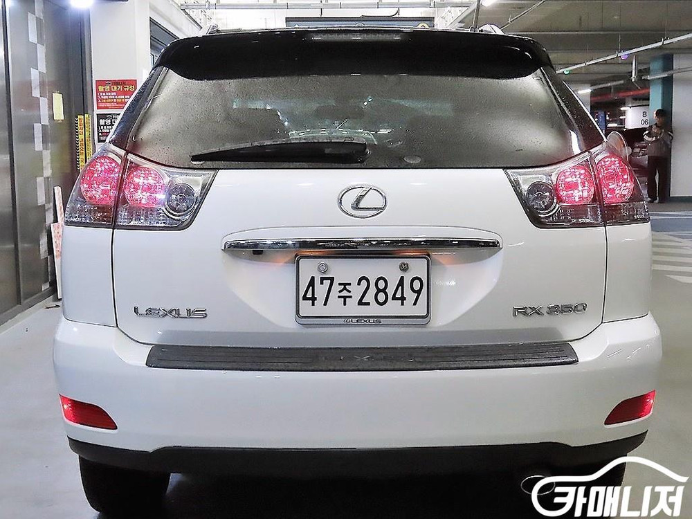 [렉서스]RX 350 LUXURY #고유가특가 이미지