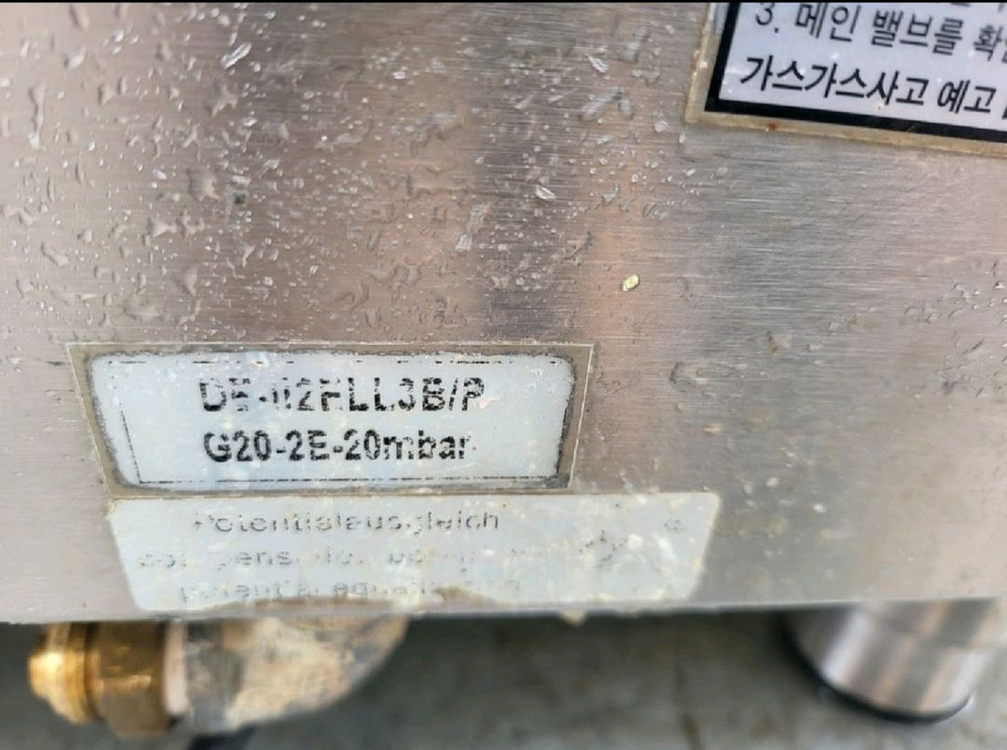 엘로마 업소용 컨벡션 오븐 이미지