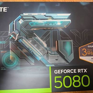 기가바이트 RTX 5080 게이밍OC 이미지