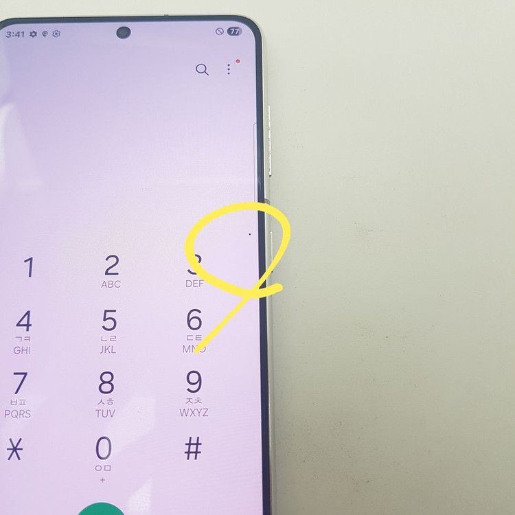 갤럭시 S21 (G991) 256기가 화이트 이미지