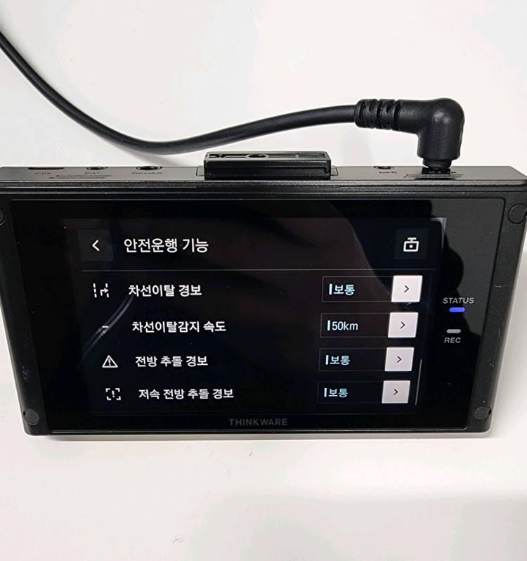(무료설치 12만)아이나비 QXD7000 정품 GPS안테나,64기가 풀세트 블랙박스 이미지