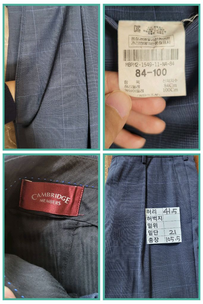 남성32인치 캠브리지 멤버스 체크정장세트(네이비) 이미지