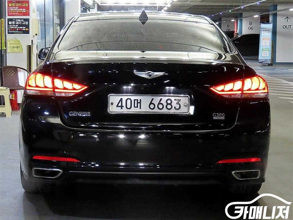 [현대]제네시스DH G330 프리미엄 (5인승) #고유가특가 이미지