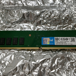 마이크론 ddr4 3200 16gb 부품용 판매 이미지