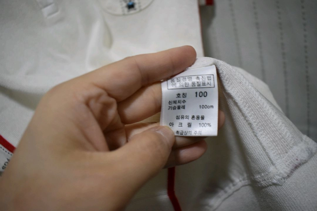 팬텀 여성 반팔티 100 이미지
