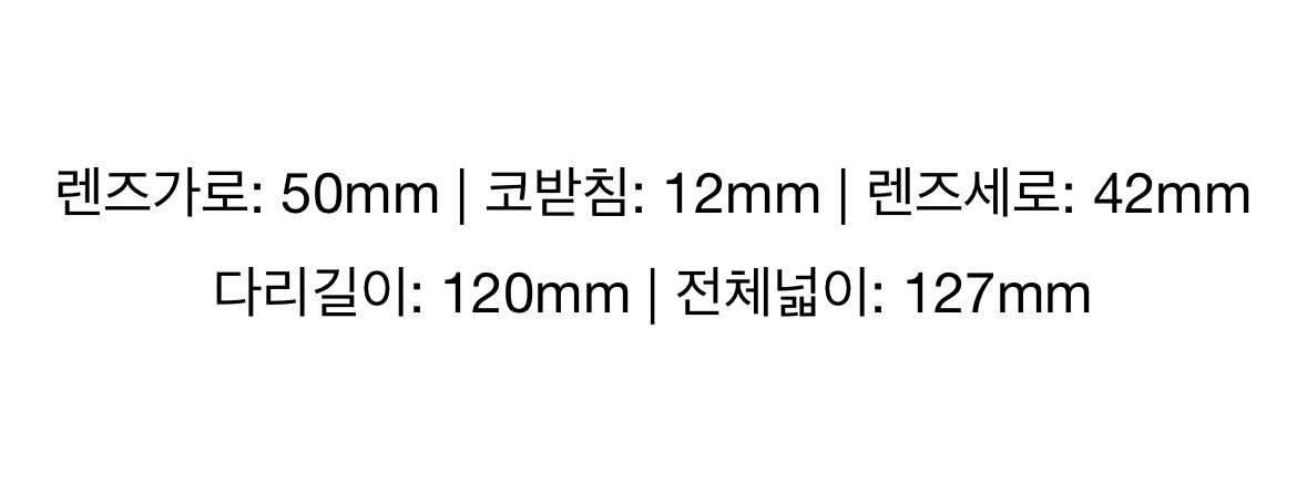 레이밴키즈 보잉 선글라스 RJ9049S 이미지