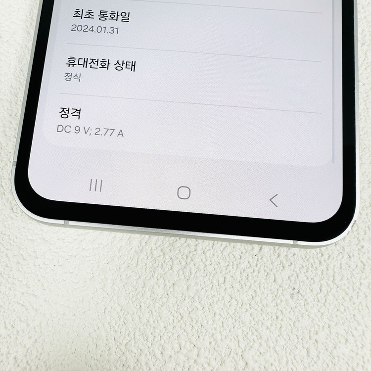 무잔상 갤럭시 S23FE 256기가 퍼플 이미지