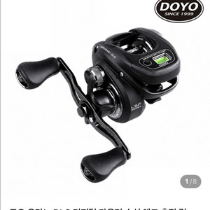 도요우라노 DLC 구합니다 이미지