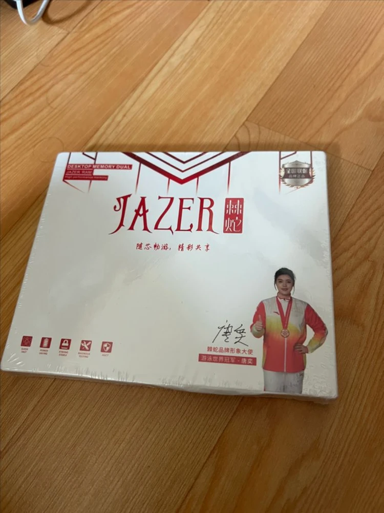 jazer ddr5 32gb 6000 - 안심되는 중고거래