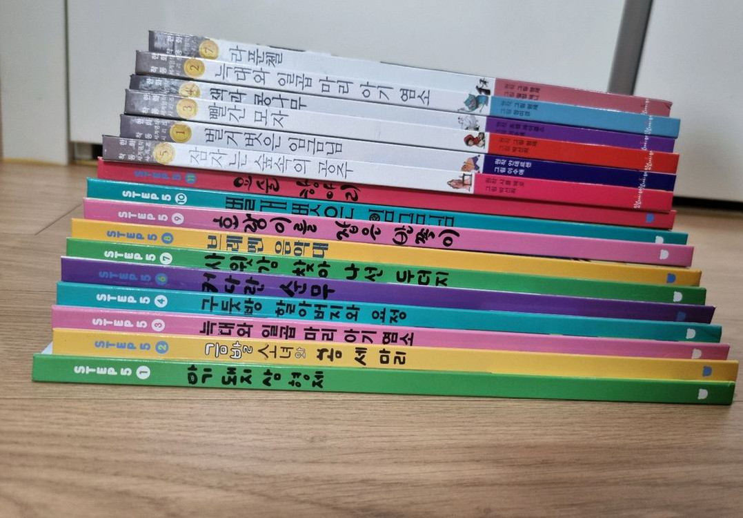 핀덴베베, 감정표현그린키즈,호비명작동화 이미지