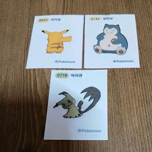 무료배송 포켓몬띠부씰 1개 선택 피카츄 갸라도스 고라파덕 이미지