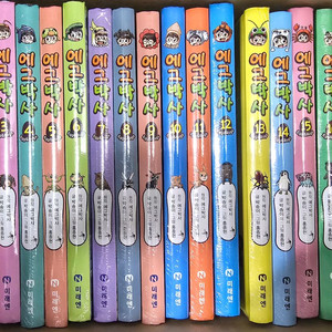 에그박사 1-18 미개봉 새책 이미지