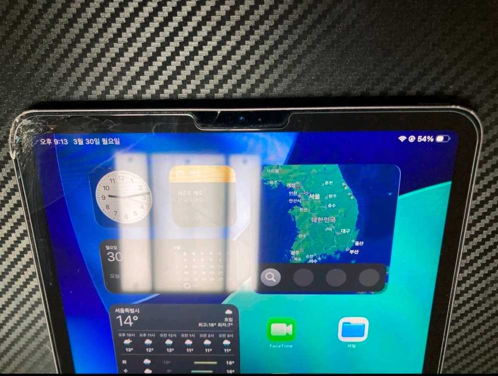 아이패드 프로 11 2세대 128 WIFI 태블릿 배터리 96% 이미지