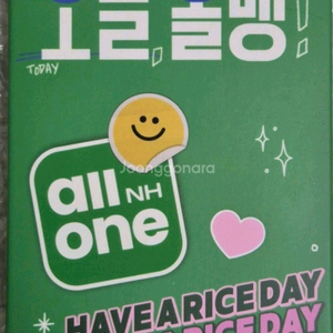 변우석 맥세이프 카드지갑 새상품 이미지